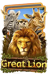 เกมแนะนำ kodmaan99