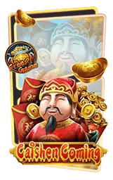 เกมแนะนำ kodmaan99