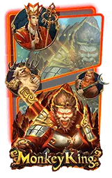 เกมแนะนำ kodmaan99